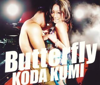 Butterfly Dvd付 倖田來未 倖田來未 渡辺未来 渡辺徹 Yuichi Ono 宮地大輔 倖田來未
