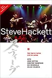 Steve Hackett - Tokyo Tapes (Live in Japan)