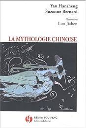 La  mythologie chinoise