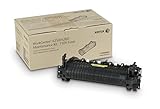 Xerox Maintenance Kit, 110V, 200000 Yield (115R00063)