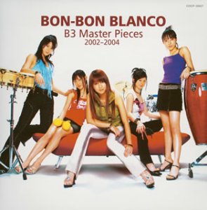 Bon Bon Blanco Master Pieces 02 04 Limited Edition Amazon Com Music