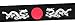 Sunrise Kitchen Supply Japanese Sushi Chef Hachimaki Karate Headband 2 Piece (Black/White Dragon)