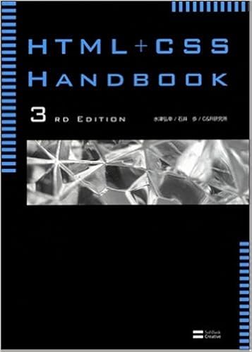 Handbook 詳細 価格 アステリア株式会社 Smabiz