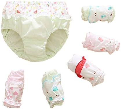 （ Angel Kids ） キッズ ベビー パンツ フリル 下着 デザイン おまかせ 組み合わせ セット ショーツ 100㎝ 110㎝ …
