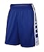 Nike Elite Stripe Men's Basketball Athletic Shorts