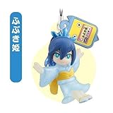 妖怪ウォッチ 超妖怪クリアマスコット ［6.ふぶき姫］(単品)