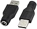 AAOTOKK USB 2.0 A Male to Male Adapter, 5.5x2.1mm Female to Male DC Power Adapter, 2 Pack