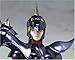 Bandai Alpha God Robe Dubhe Siegfried