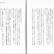 カスタマー画像