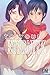 To Your Eternity T11 (To Your Eternity (11)) (French Edition) by 