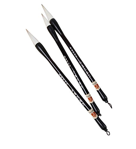 MasterChinese Chinese Calligraphy Watercolor Sumi Drawing Kanji Brush Collections (Bigger Jian Hao (Goat-Wolf))