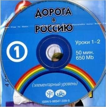 Study Teaching Free Online Ebooks Page 7 - 