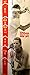 WILSON Junior Burn Tennis Racquet
