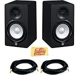 Yamaha HS5 Powered Studio Monitor Pair Bundle with Two Monitors, TRS Cables, and Austin Bazaar Polishing Cloth, Bundle w/ Cables, HS5