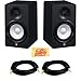 Yamaha HS5 Powered Studio Monitor Pair Bundle with Two Monitors, TRS Cables, and Austin Bazaar Polishing Cloth