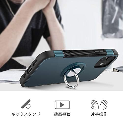 Amazon Co Jp Iphone 12 ケース Iphone 12 Pro ケース リング付き 6 1インチ Royal Atic Iphone 12pro カバー Iphone 12 カバー 5g フィンガーリングケース 指リングスタンド機能 360度回転可 片手操作が楽しに Tpu Pc製二重構造 スマホカバー 快適な触り心地 四角