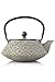 Resveralife Black Cast Iron Tea Pot with Infuser - Japanese Teapot for Long Lasting Flavor (32 Oz)