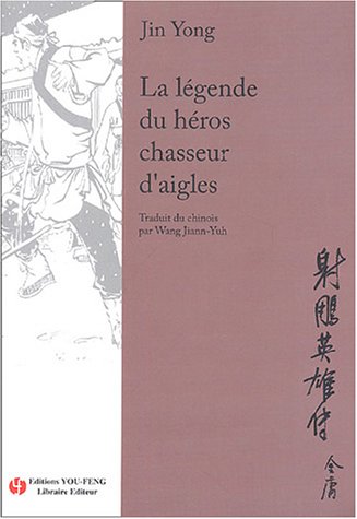 La  légende du héros chasseur d'aigles