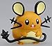 Takaratomy Official Pokemon X and Y MC-011 Figure, Dedenne