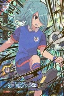 Amazon イナズマイレブンac アーケード ドリームバトル 第1弾 Sec 風丸一郎太 静屋オリジナルイラスト付き トレカ 通販