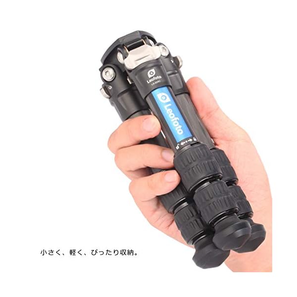 LEOFOTO Carbon-Dreibeinstativ LS-223C Ranger + Ballhead EB-36 – Bild 3