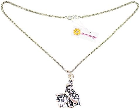 Karmashya Gopal Krishna Kishan Kanhaiya Murali Hare Hari Pendant Mala Necklace Chain Charm