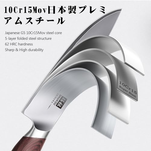 SHAN ZU Kitchen Knife Set 3 PCS, Japanese Chef Knife Set with High Carbon 10Cr15Mov Stainless Steel, Ultra-Sharp Kitchen Knives Set Utility Paring Knife with Ergonomic Pakkawood Handle | 10Cr15Mov High Carbon Stainless Steel, Sharp Chef Utility Paring Knife with Ergonomic Pakkawood Handle - OKINAWA Series