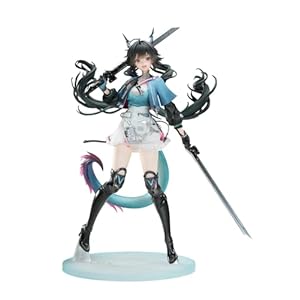 APEX アークナイツ エンドフィールド チェン センユー 1/7スケール PVC&ABS製 塗装済み完成品フィギュア