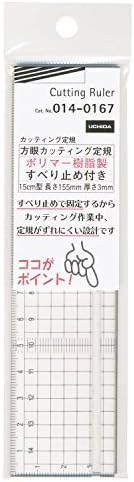 Cutting ruler with anti-slip 15 cm