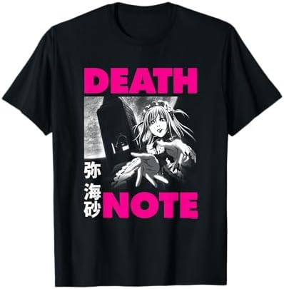 Amazon.com: Death Note Near and Mello Anime T-Shirt : Clothing