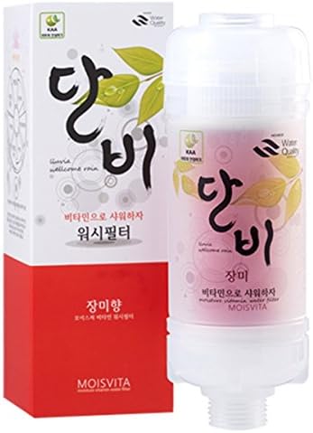 Vitamin-C Shower Filter FDA Approve KAA Approve Anti-ATOPY DANVI 6 fragrances (Rose)