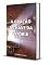 Livro A ORAÇÃO A CHAVE DA VITÓRIA