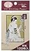 Japanese Premium Oil Blotting Paper 120 Sheets Large 10cm x7cm