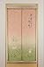 Made in Japan Noren Curtain Tapestry Shiki No Sakura