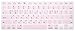HRH Korean Silicone Keyboard Cover Skin for MacBook Old Air 13,for MacBook Pro 13/15/17(with or w/Out Retina Display,2015 or Older Version),for iMac Older USA(Not for MacBook 13 Air A1932)-Light Pink