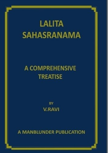 Download LALITA SAHASRANAMA (English Edition) PDF