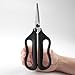 OXO Good Grips Flexible Kitchen & Herb Scissors
