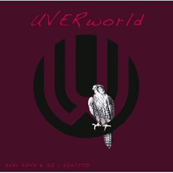 Baby Born Go Kinjito Dvd Ltd By Uverworld Amazon Co Uk Music Baby Born Go Kinjito Dvd Ltd By Uverworld Amazon Co Uk Music