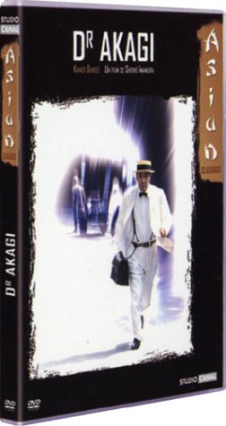 Dr Akagi