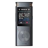 iFLYTEK VOITER SR302PRO AI Writing Recorder