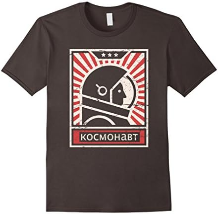 Mens Vintage Soviet Space T-Shirt Large Asphalt