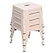 Costzon Kids Stackable Metal Stools w/Safety Rounded Corners & Rubber Pads, Children Portable Steel Stools for Kindergarten School Classroom, Toddlers Stepping Stool for Kitchen (Cream, Set of 4)