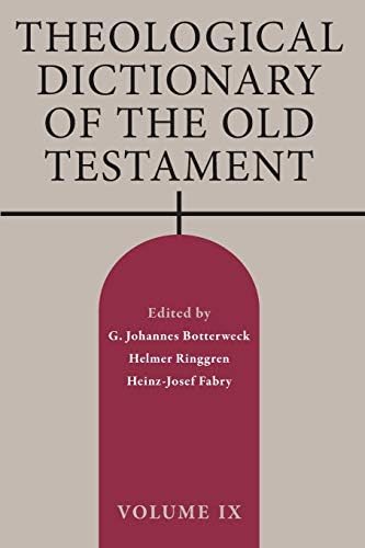 Theological Dictionary of the Old Testament, Vol. 2: Botterweck, G