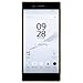 Sony Xperia Z5 E6683 32GB White, 5.2