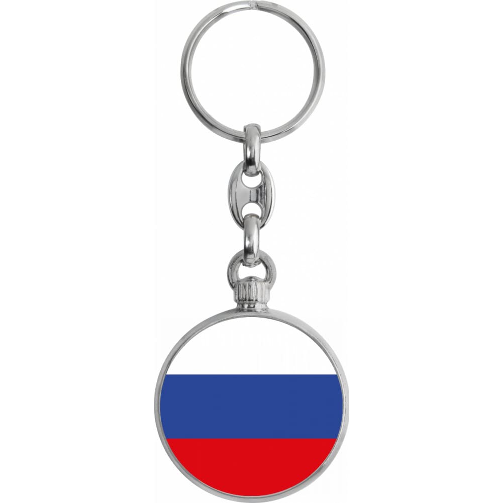 Toff London Russia Flag Keyring