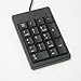Cubeternet Portable Slim USB Mini Numeric KeyPad Number Keyboard