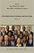Livro POSSIBILIDADES DEMAIS IMOBILIZAM (You Better Livro 31)