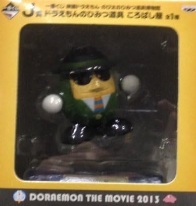 Amazon 一番くじ 映画ドラえもん のび太のひみつ道具博物館 J賞 ドラえもんのひみつ道具 ころばし屋 アニメ 萌えグッズ 通販