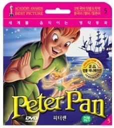 Amazon Co Jp ピーターパン 3か国語 日本語 英語 韓国語 名作アニメ ディズニー アニメ 紙ケース Dvd Import Dvd ブルーレイ
