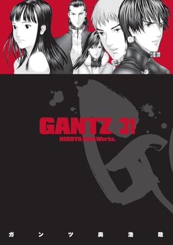 Gantz Volume 23 (Gantz, 23): Oku, Hiroya, Warner, Chris, Oku